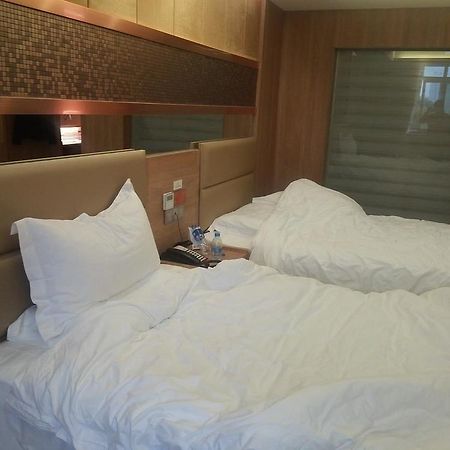 Mango Hotel Xi'An Xiaoyanta Zewnętrze zdjęcie