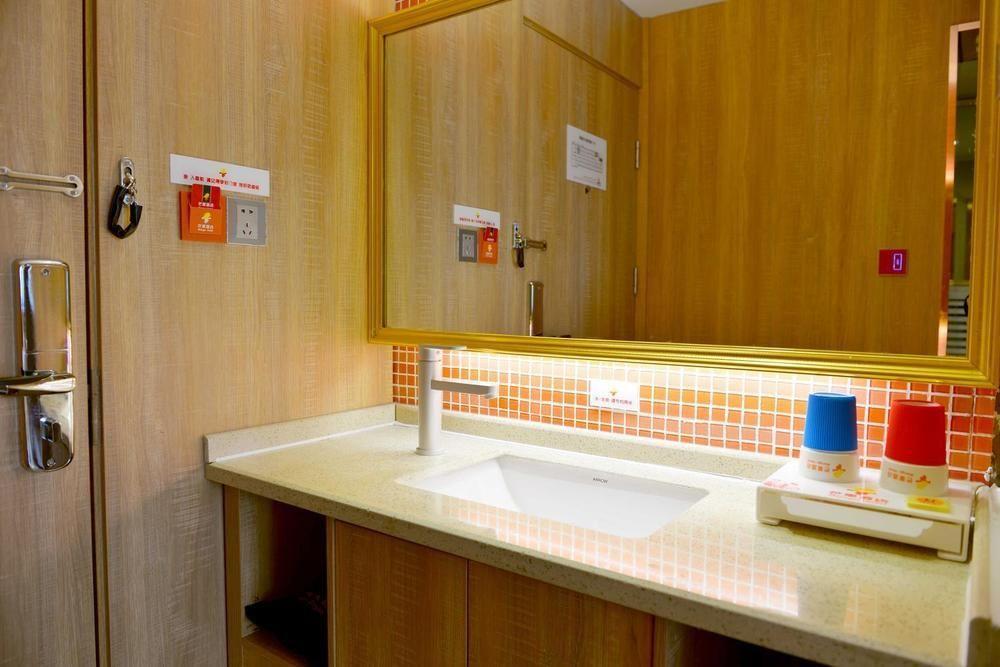 Mango Hotel Xi'An Xiaoyanta Zewnętrze zdjęcie