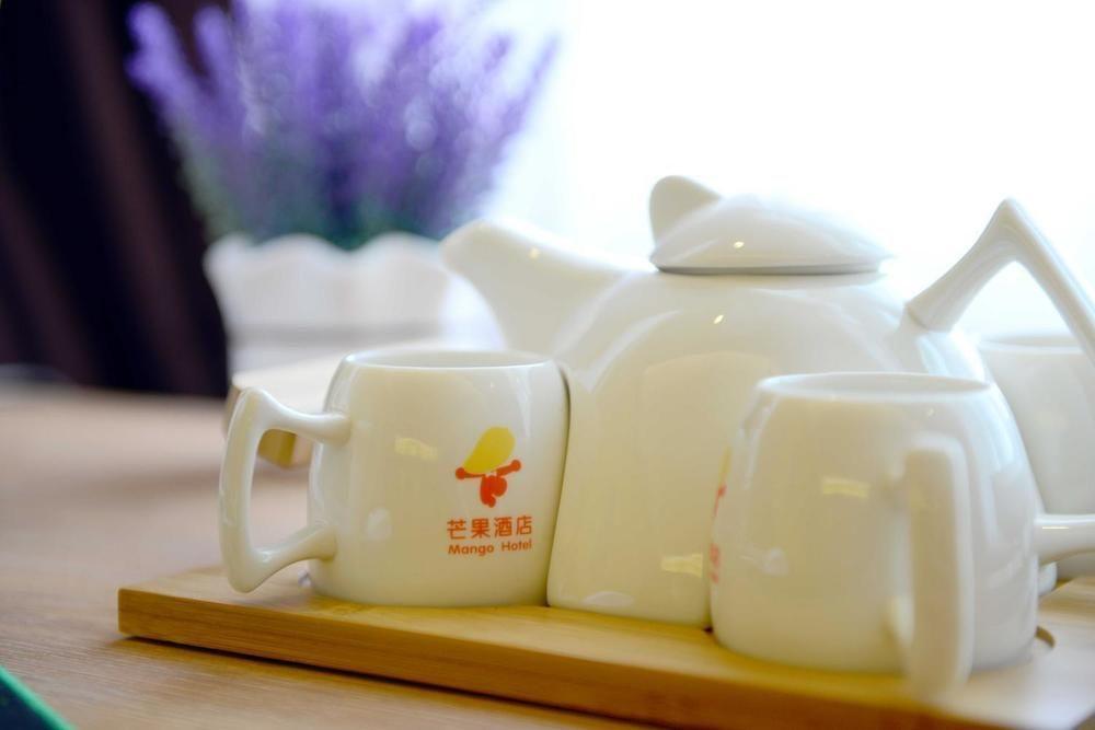 Mango Hotel Xi'An Xiaoyanta Zewnętrze zdjęcie