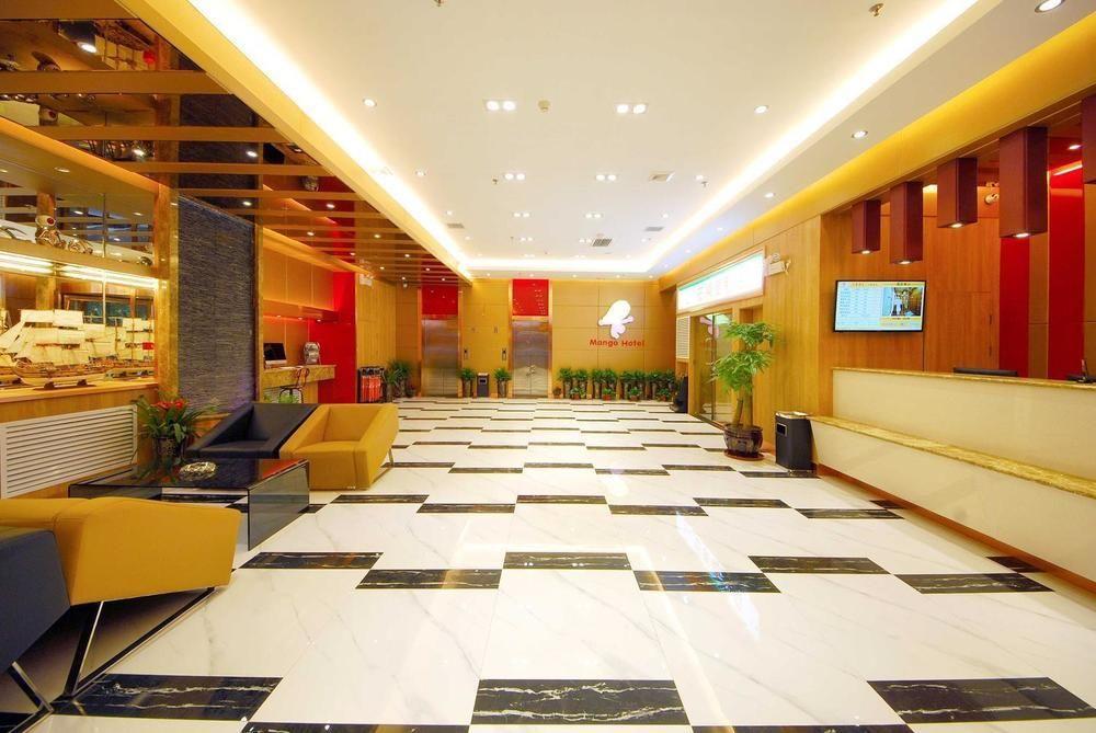 Mango Hotel Xi'An Xiaoyanta Zewnętrze zdjęcie