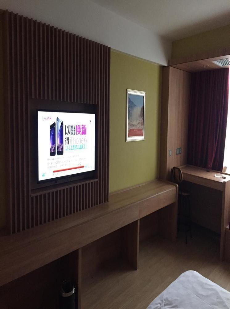 Mango Hotel Xi'An Xiaoyanta Zewnętrze zdjęcie