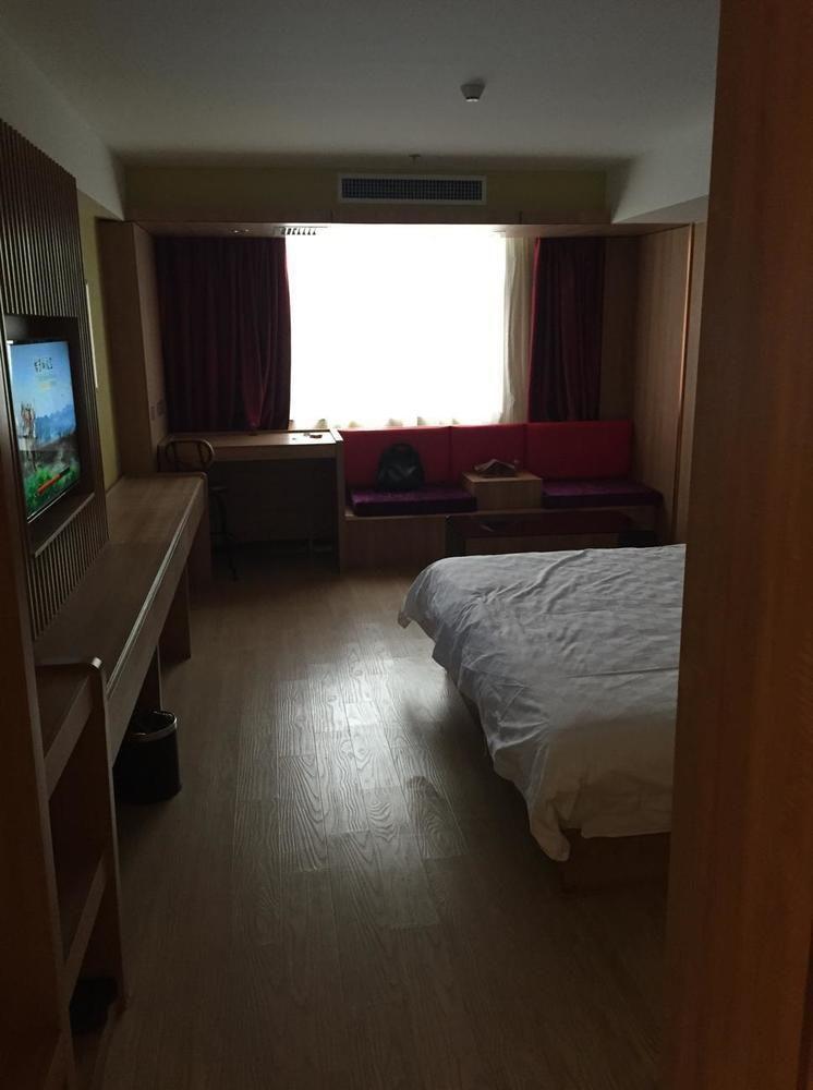 Mango Hotel Xi'An Xiaoyanta Zewnętrze zdjęcie