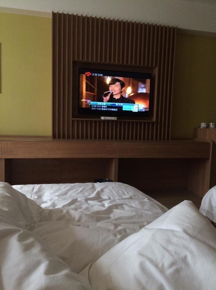 Mango Hotel Xi'An Xiaoyanta Zewnętrze zdjęcie
