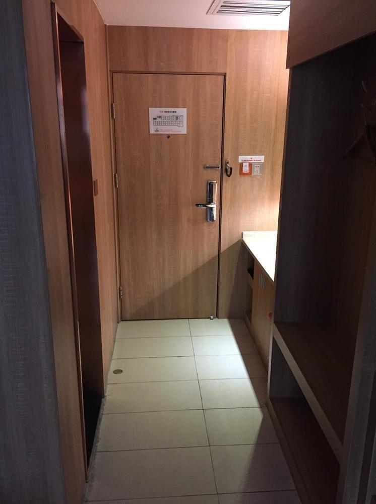 Mango Hotel Xi'An Xiaoyanta Zewnętrze zdjęcie